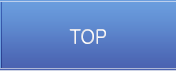 トップ